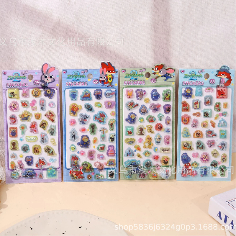 Cosplay Prop Diy - 40pcs Kawaii Zootopia 3d Relief Stereo