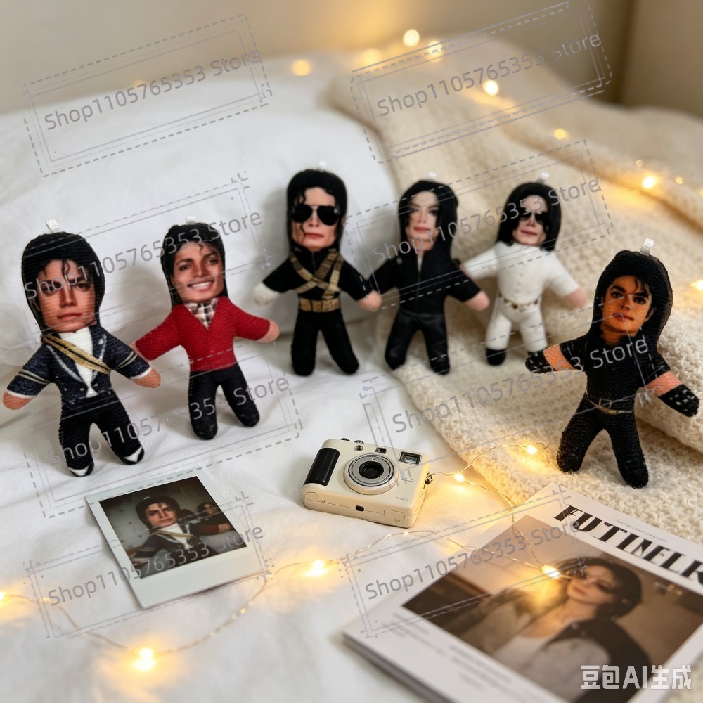 Cosplay Props - New 6 Style 10cm Michael Jackson