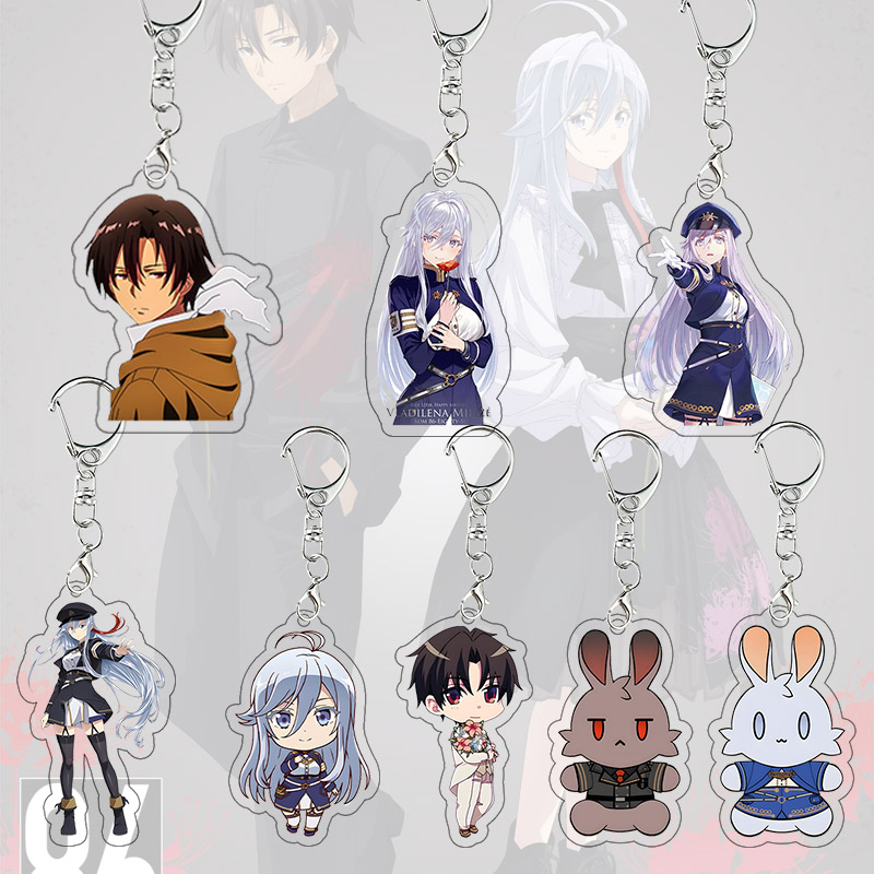 Cosplay Prop Diy - 86 Eighty Six Acrylic Keychain Shinei