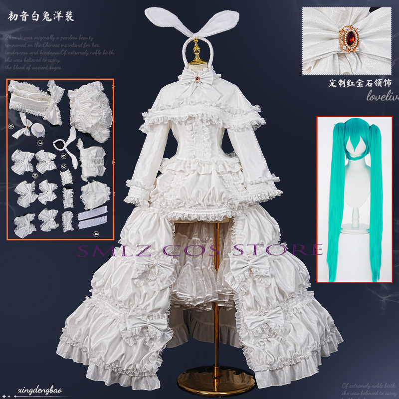 Prop De Cosplay - 2026 Rabbit MikuuU Cosplay Anime Costume
