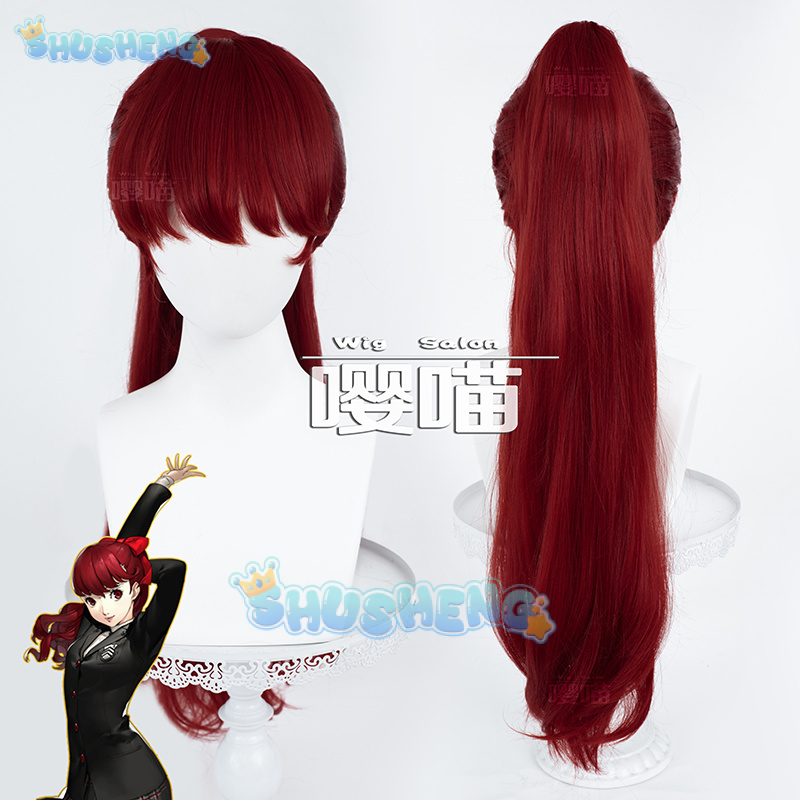 Anime P5 Persona Kasumi Yoshiz - Prop De Cosplay 评论和价格