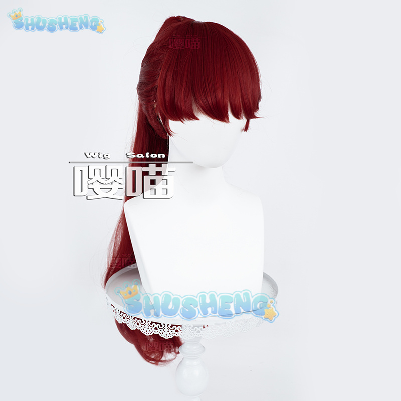 Anime P5 Persona Kasumi Yoshiz - Prop De Cosplay 评论和价格