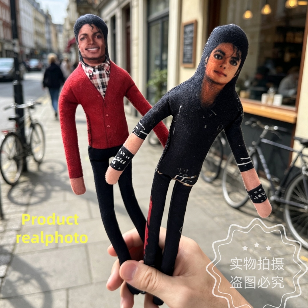 2026 New Michael Jackson Cospl - Evoker Cosplay Prop 评论和价格