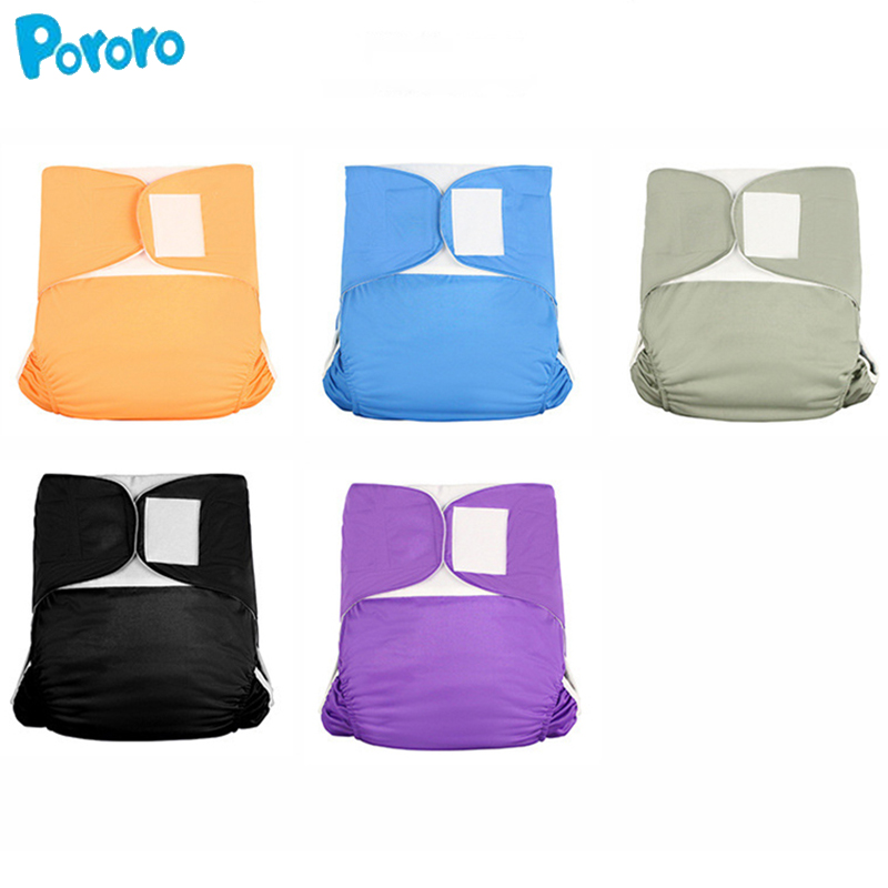 Reusable Washable Adult Cloth  - Velcro Hook Loop 评论和价格