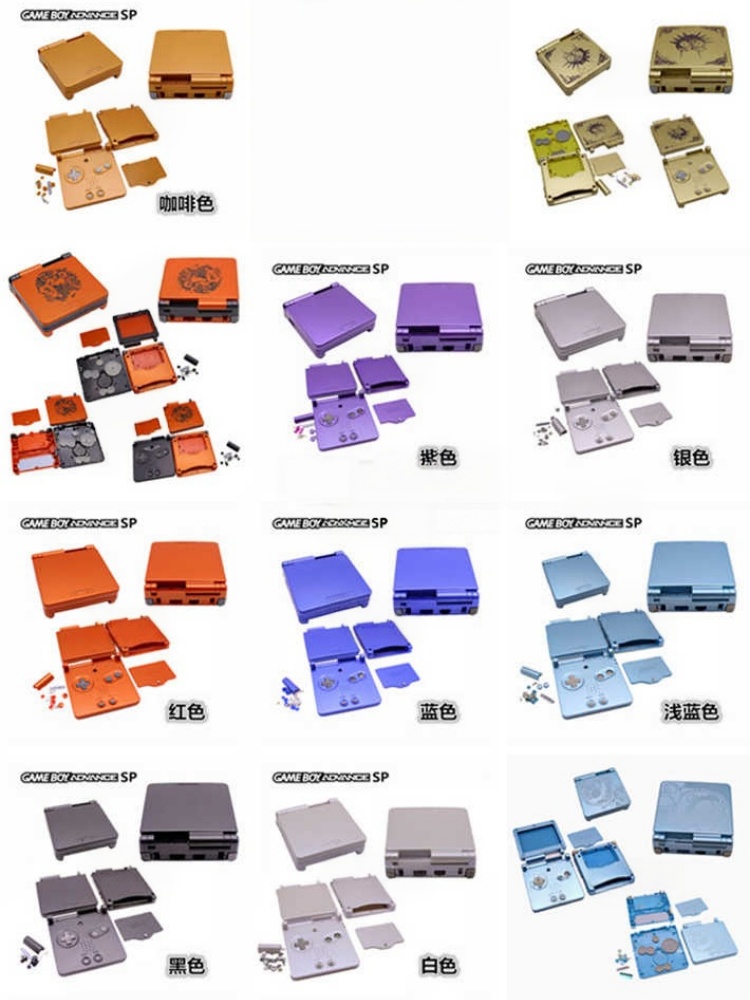 Gba Sp Full Replacement Housin - Cosplay Prop Kit 评论和价格