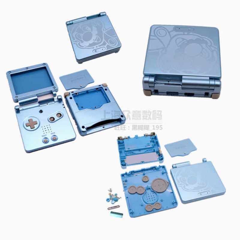 Gba Sp Full Replacement Housin - Cosplay Prop Kit 评论和价格