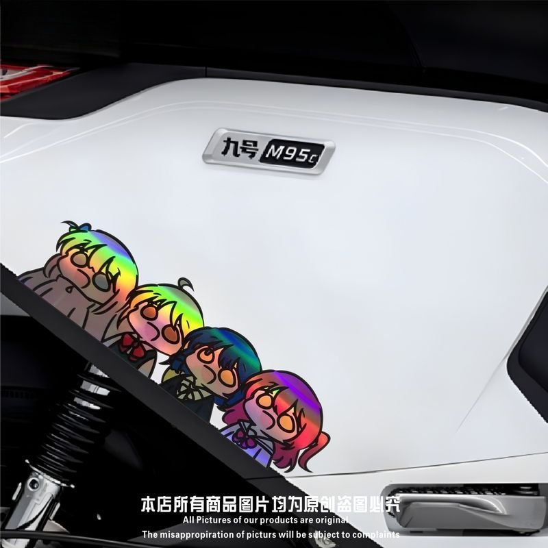 Anime 'Lonely Rock' reflective - Cosplay Prop Diy 评论和价格