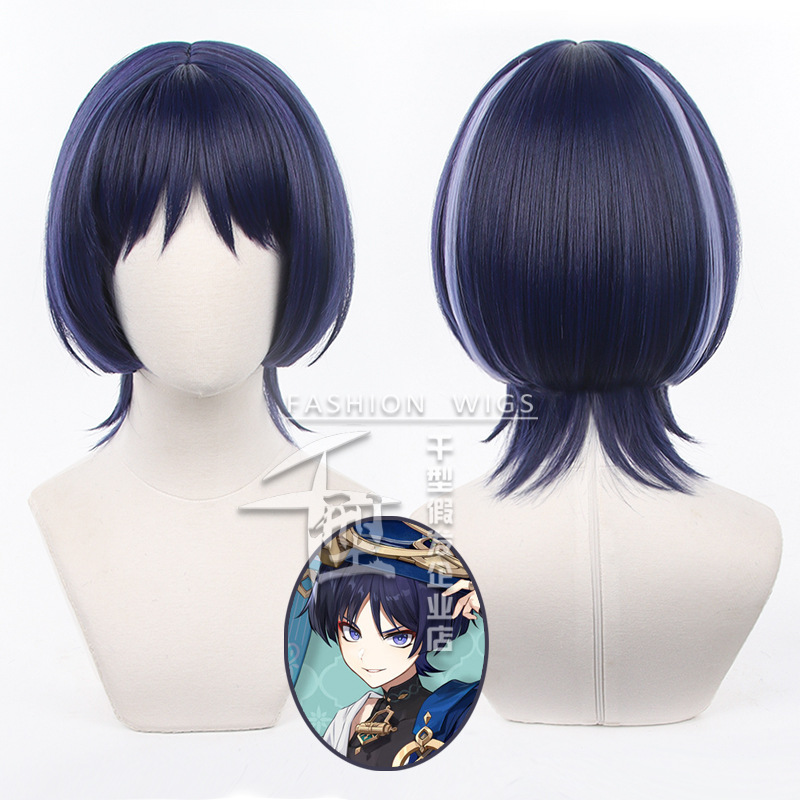 Christmas Wanderer Cosplay Wig - Fallout Cosplay Prop 评论和价格