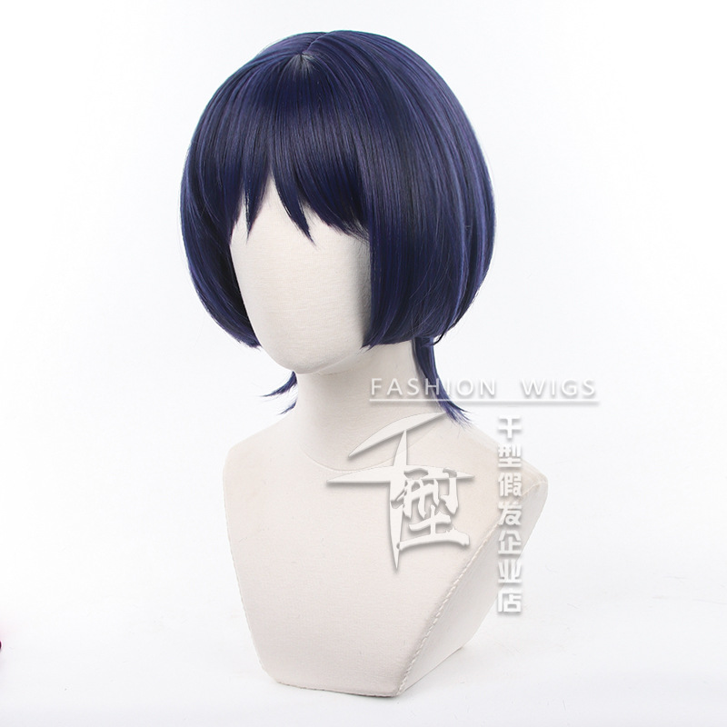Christmas Wanderer Cosplay Wig - Fallout Cosplay Prop 评论和价格