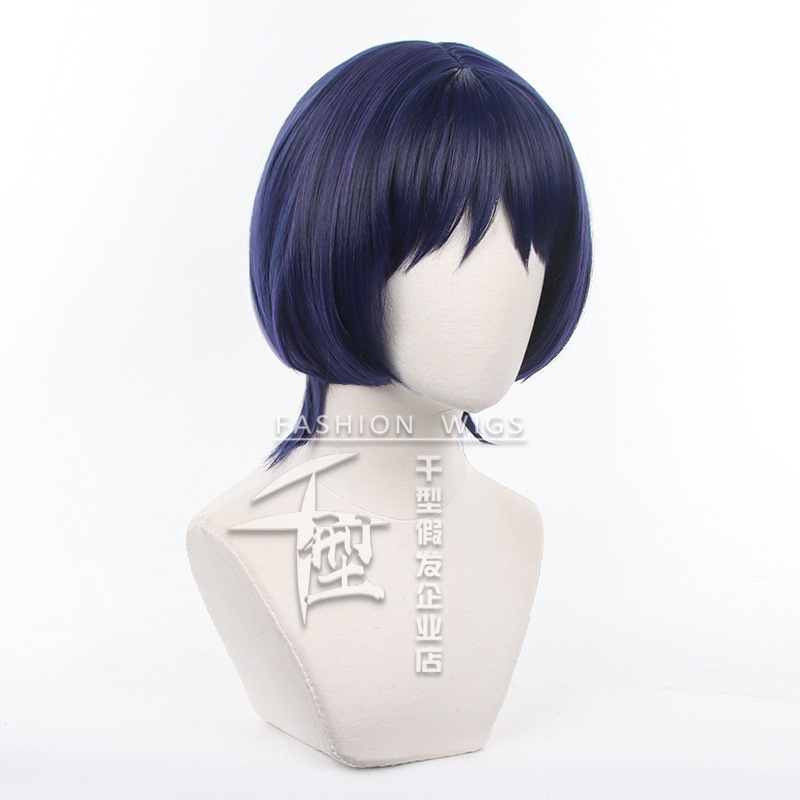 Christmas Wanderer Cosplay Wig - Fallout Cosplay Prop 评论和价格