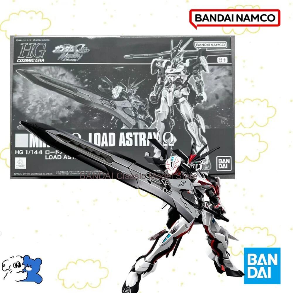 Bandai Original Box 1/144 HG M - Bandai Gundam Rg 评论和价格