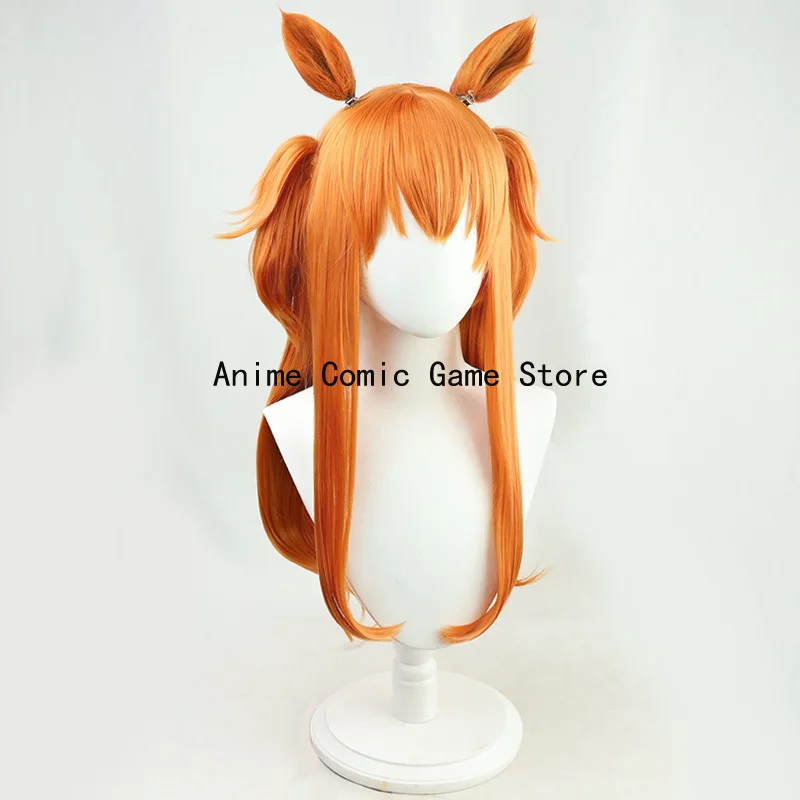 COSUma Musume Pretty Derby May - Heat Gun Cosplay 评论和价格