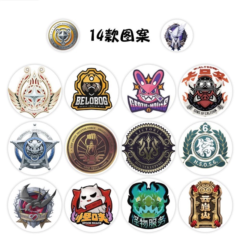 Zenless Zone Zero Faction Logo - Cosplay Prop Diy 评论和价格