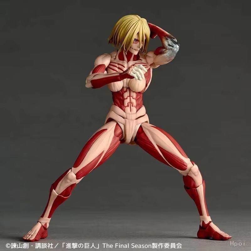 New Attack On Titan Amazing Ya - Kotobukiya Artfx 评论和价格