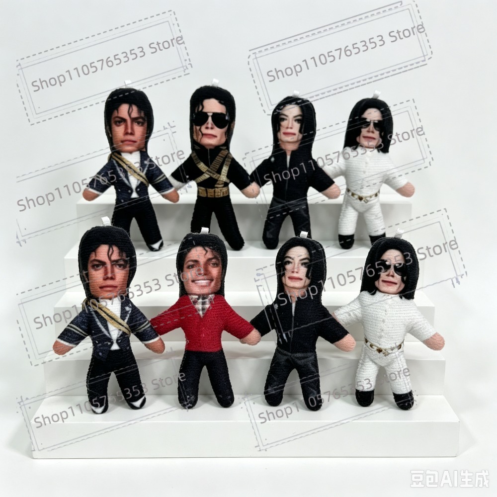 New 6 Style 10cm Michael Jacks - Cosplay Props 评论和价格
