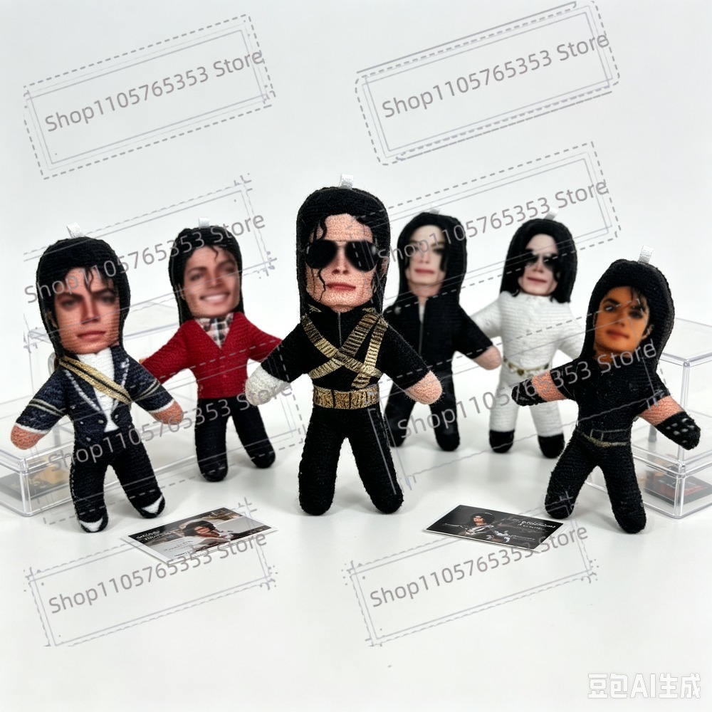 New 6 Style 10cm Michael Jacks - Cosplay Props 评论和价格