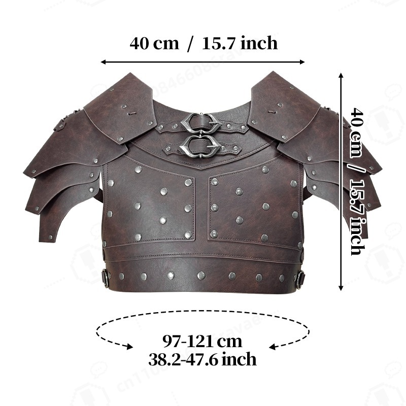 Medieval Studded Shoulder Ches - Cosplay Props 评论和价格