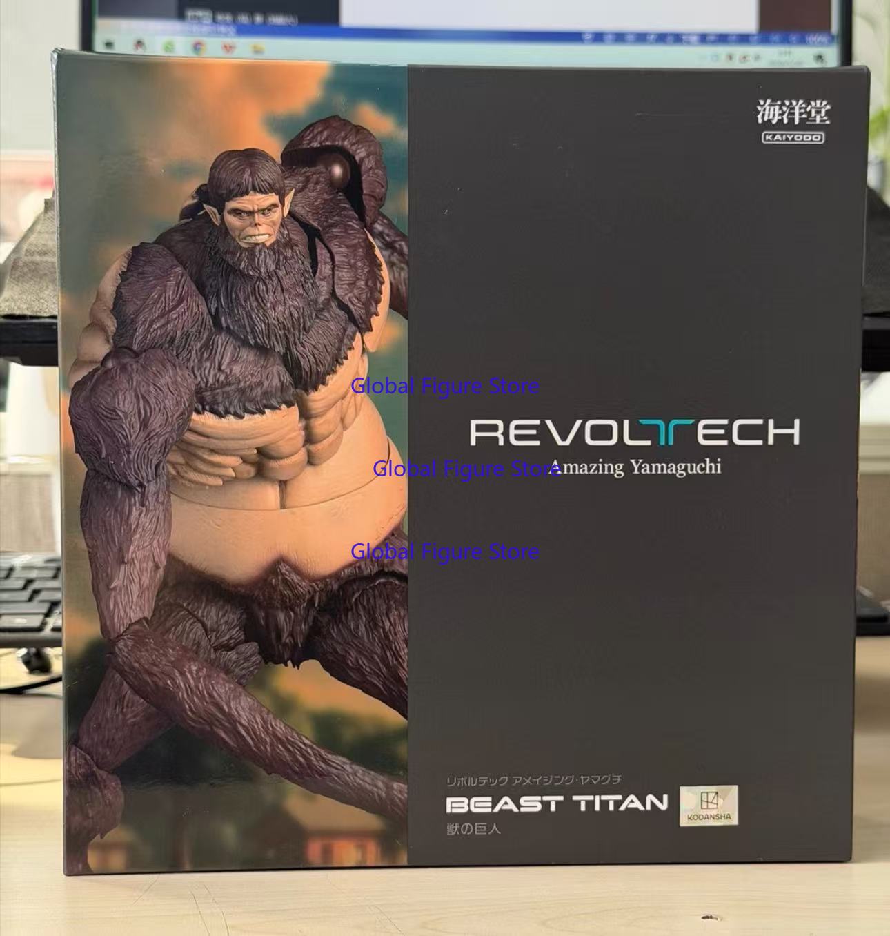 Kaiyodo Revoltech Amazing Yama - Kotobukiya Artfx 评论和价格