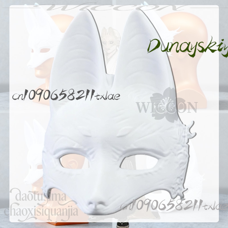 Cos Store Kotoyuki Fox Man Tsu - Cosplay Prop Diy 评论和价格