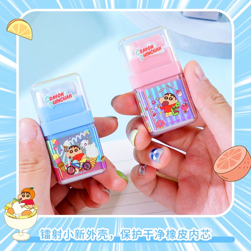 New Crayon Shin-chan Roller Er - Easy Cosplay Prop 评论和价格