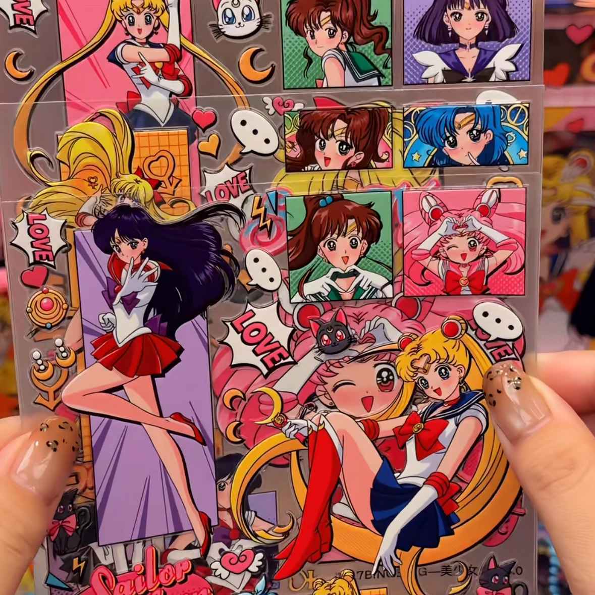 Sailor Moon jelly 3D 5D planne - Cosplay Prop Diy 评论和价格