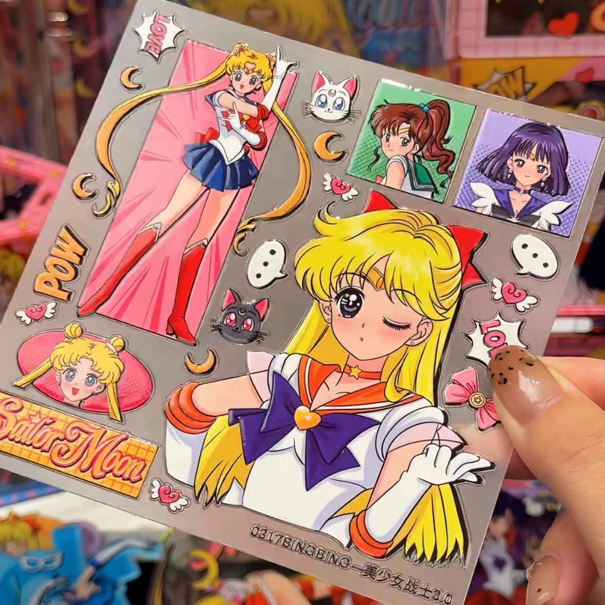 Sailor Moon jelly 3D 5D planne - Cosplay Prop Diy 评论和价格