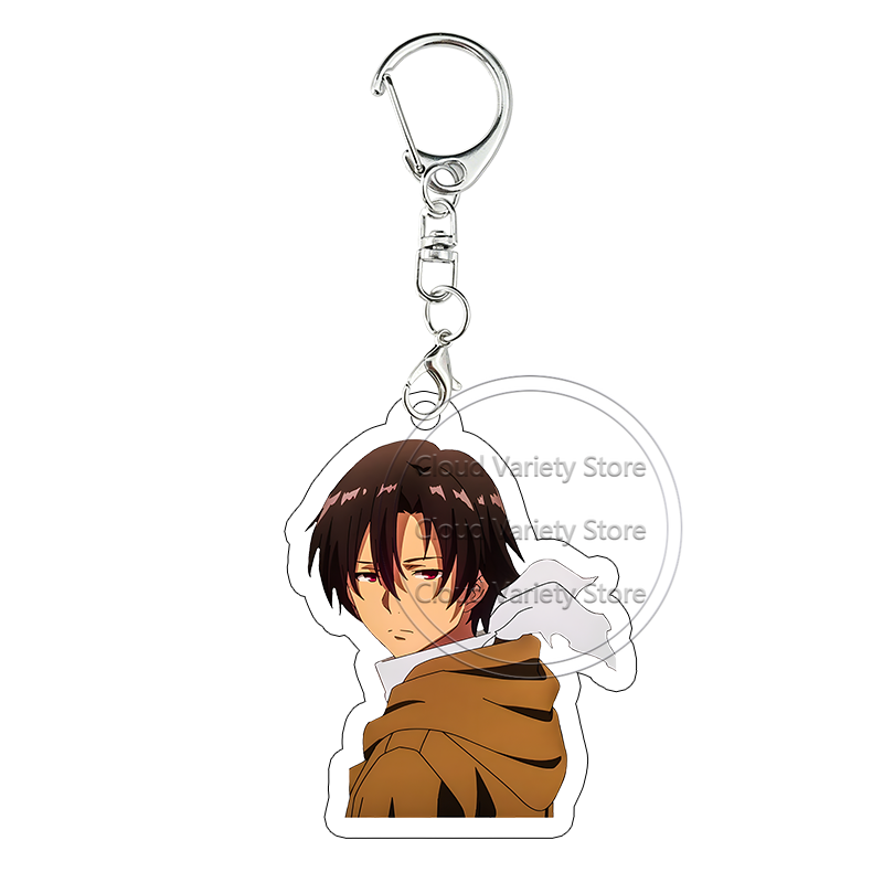 86 Eighty Six Acrylic Keychain - Cosplay Prop Diy 评论和价格