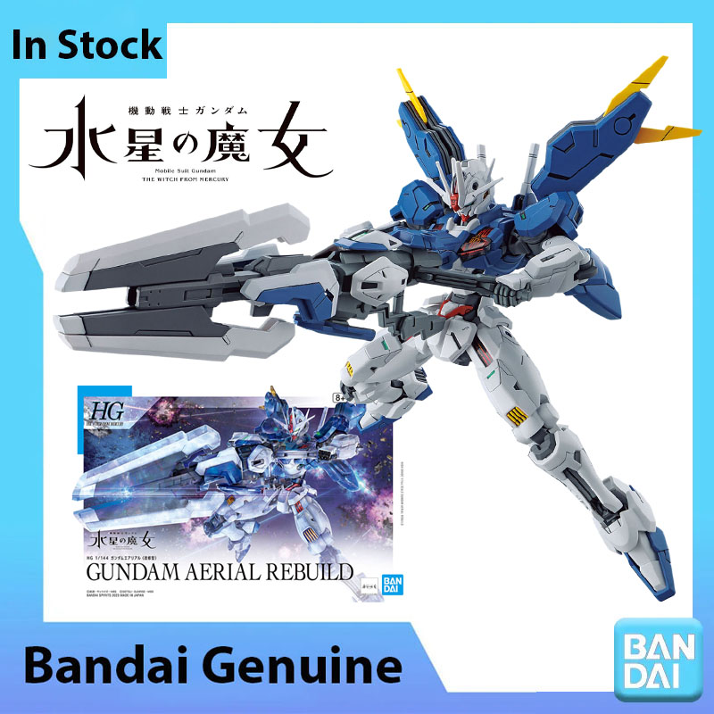 In Stock Bandai 100% Genuine G - Bandai Gundam Rg 评论和价格