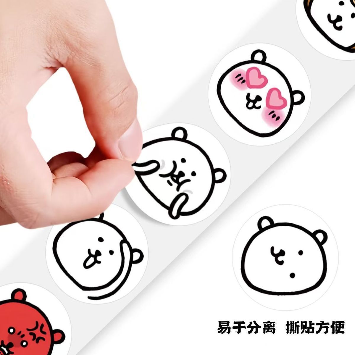 Joke Bear Roll Stickers 500Pcs - Cosplay Prop Diy 评论和价格