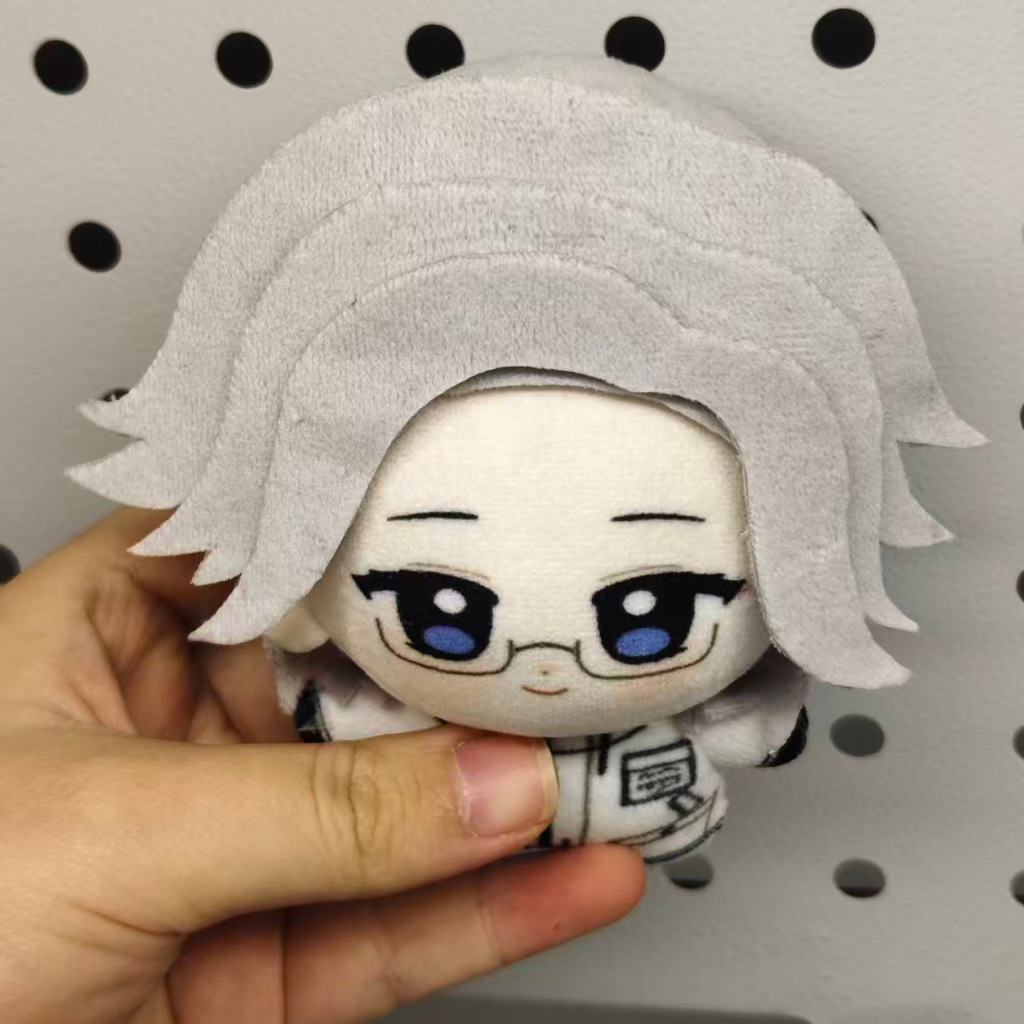 10cm Anime Aotsuki Eito Hundre - Prop De Cosplay 评论和价格