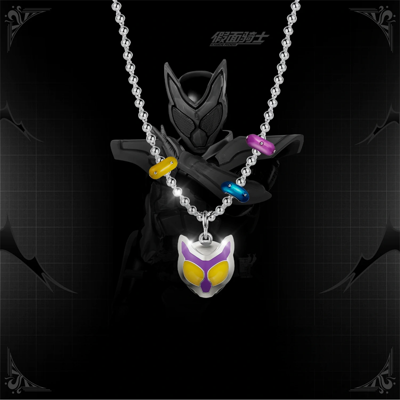 Kamen Rider Guilty Parfait KAM - Prop De Cosplay 评论和价格