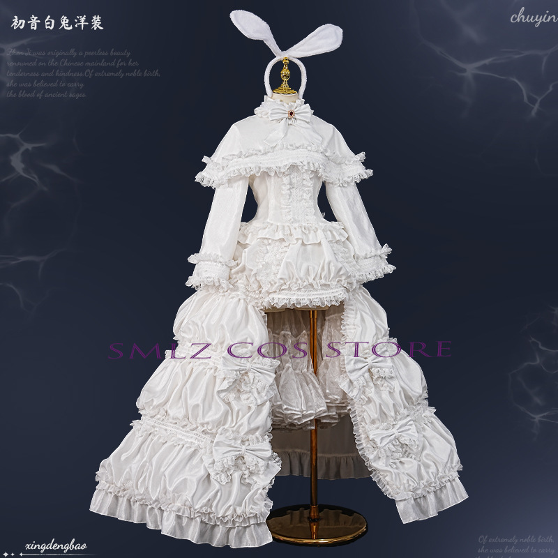 2026 Rabbit MikuuU Cosplay Ani - Prop De Cosplay 评论和价格