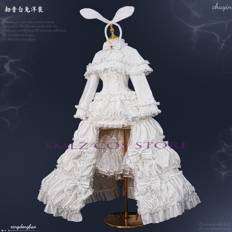 2026 Rabbit MikuuU Cosplay Ani - Prop De Cosplay 评论和价格