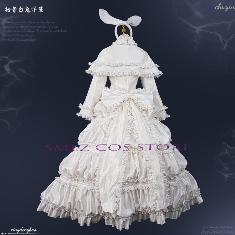 2026 Rabbit MikuuU Cosplay Ani - Prop De Cosplay 评论和价格