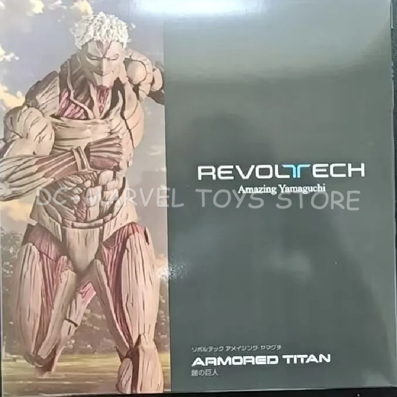 In Stock Ko Attack On Titan Re - Kotobukiya Artfx 评论和价格
