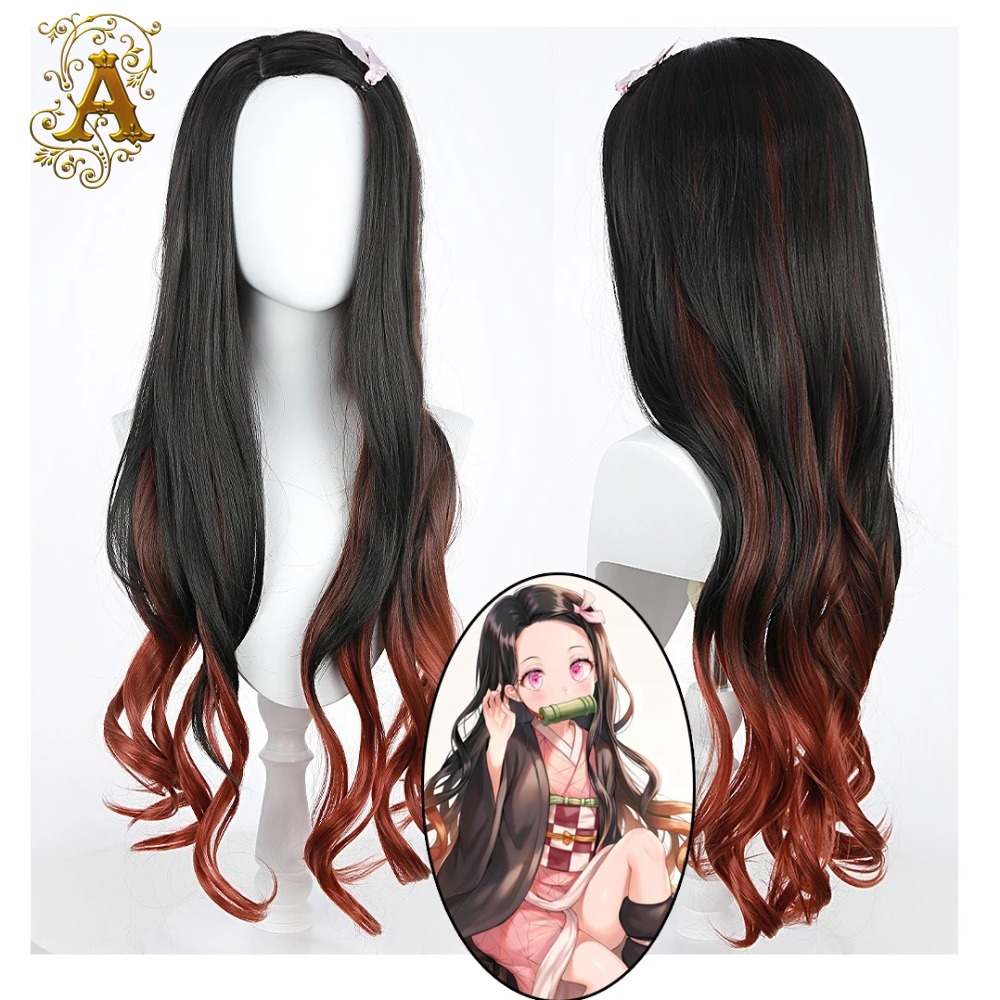 Black Dark Red Gradient Color  - Wig Fiber Net 评论和价格