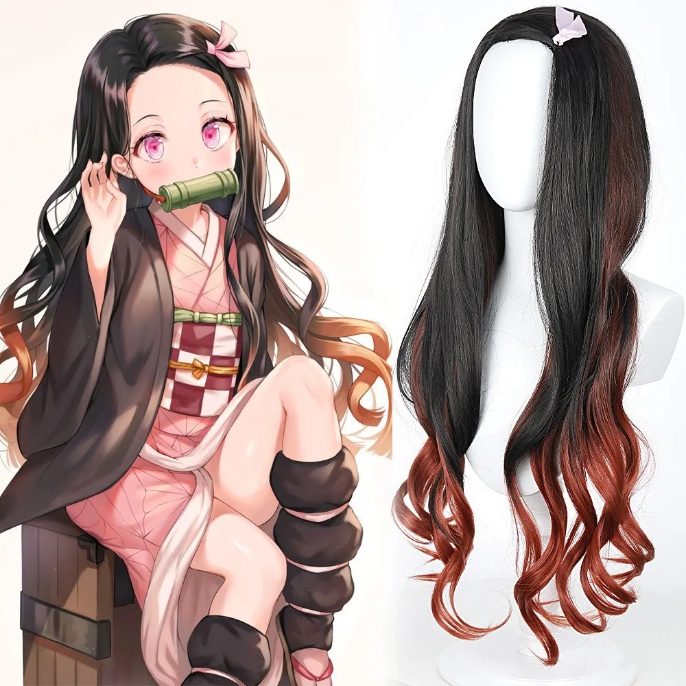 Black Dark Red Gradient Color  - Wig Fiber Net 评论和价格