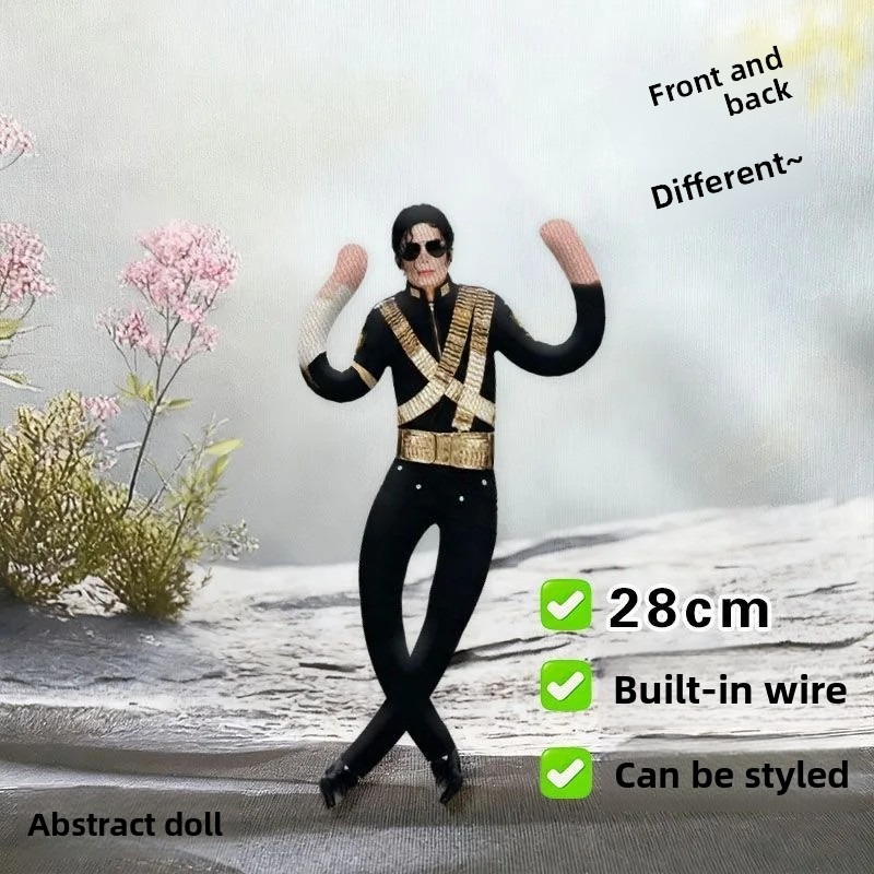 Michael Jackson Plush Cosplay  - Evoker Cosplay Prop 评论和价格