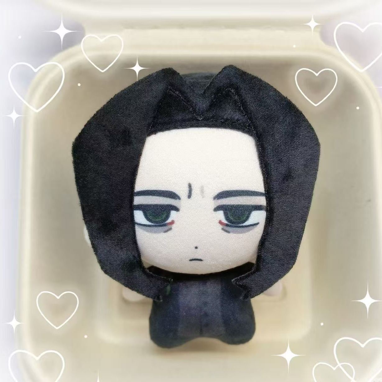 10cm Anime Severus Snape Plush - Prop De Cosplay 评论和价格